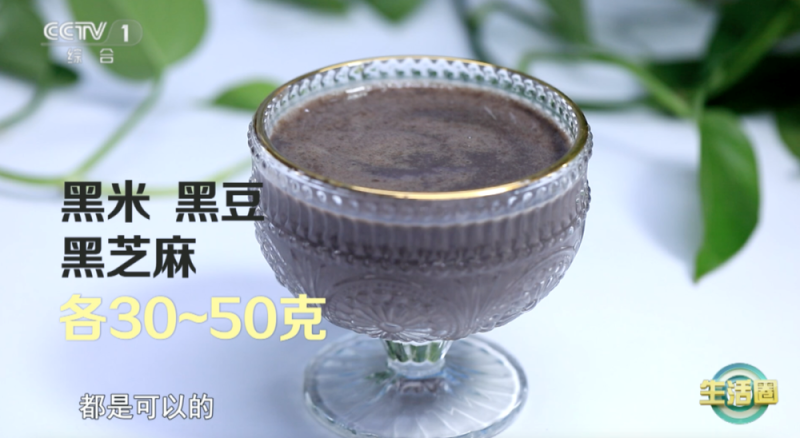 不同位置白发反映不同健康问题 护发与健康小贴士快收藏