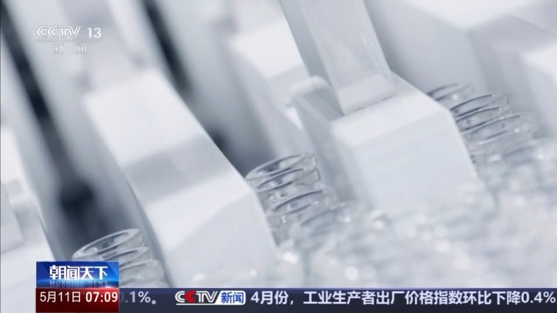 凝心聚力 实干笃行丨重大工程有了“及时雨” 一揽子增量储备政策落地实施