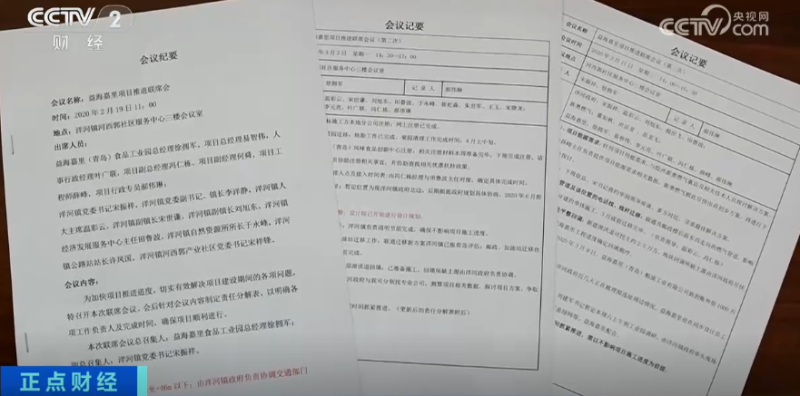 从3亿到18亿美元 持续增加投资的信心从何而来？