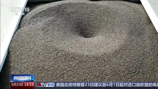 从田间到临床，从生产到研发 让老药方穿上“科技新衣”