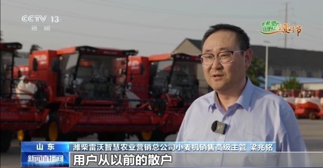 全国麦收进度已超两成 大马力农机+高标准农田跑出夏收新速度