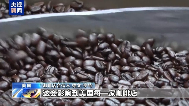 美长滩港货运量因关税暴跌三成 港口负责人：货架要空了