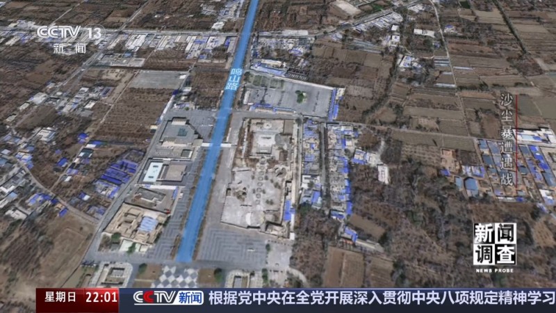 新闻调查｜“教科书式”响应！从预警到行动 看“敦煌速度”背后