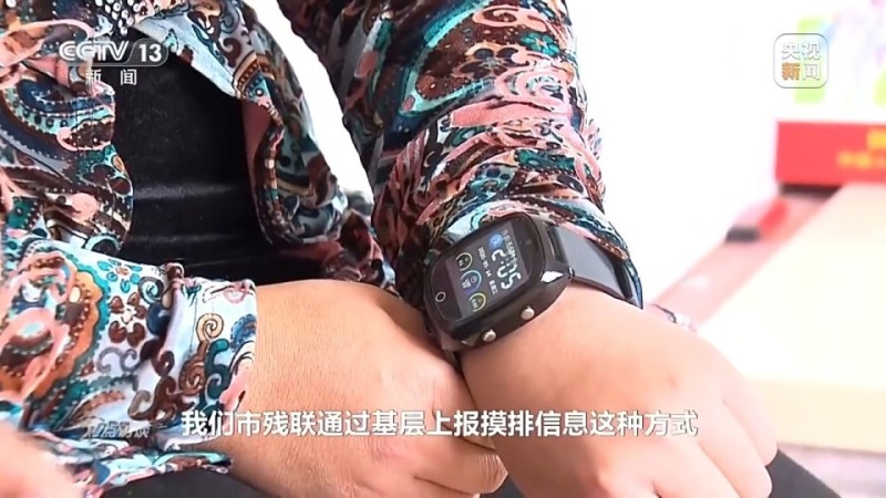 焦点访谈丨活出精彩人生 他们以自强诠释生命的意义