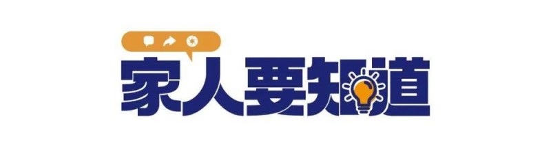最佳运动时间不是“天刚亮”，更不是“临睡前”！很多人锻炼错了
