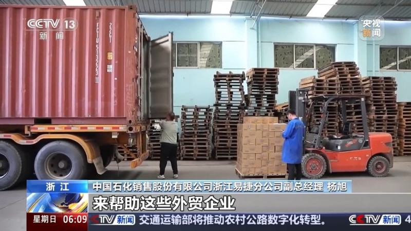转内销观察丨外贸滞销品变身内销“香饽饽”，罐头企业如何实现逆袭？
