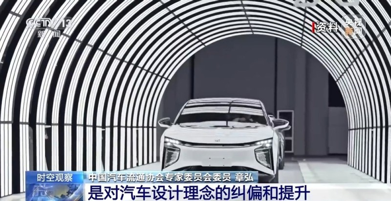让安全不再“隐形” 隐藏式车门把手将有国家标准
