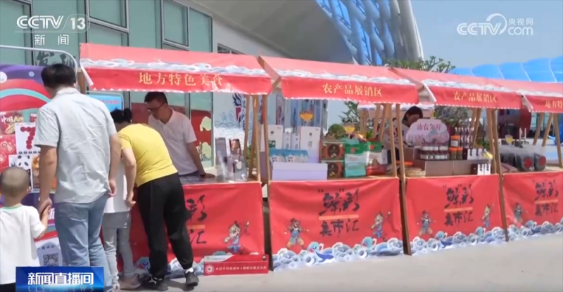“过路站”升级为激活消费“流量密码” “交通+农文旅商”解锁发展新业态