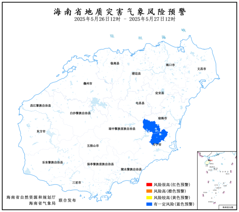 海南发布气象风险预警 这些地区要注意