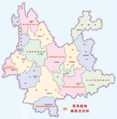 走访现代口岸，感受古道驿站（边城见闻）