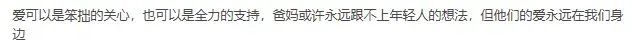 重磅！央视频电影票售票系统，即将上线→