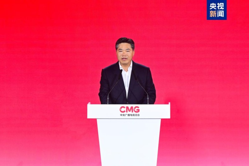 购在中国！“2025大湾区消费季”暨总台“外贸优品达湾区”媒体行动启动