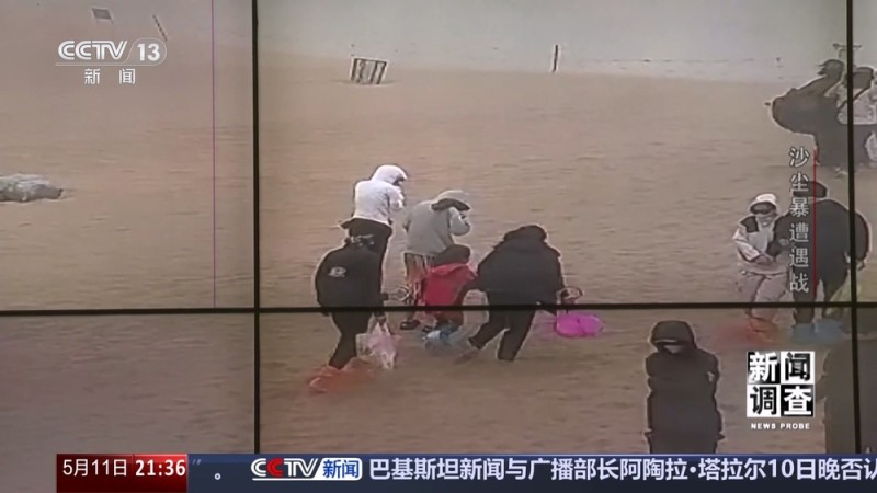 新闻调查｜“教科书式”响应！从预警到行动 看“敦煌速度”背后