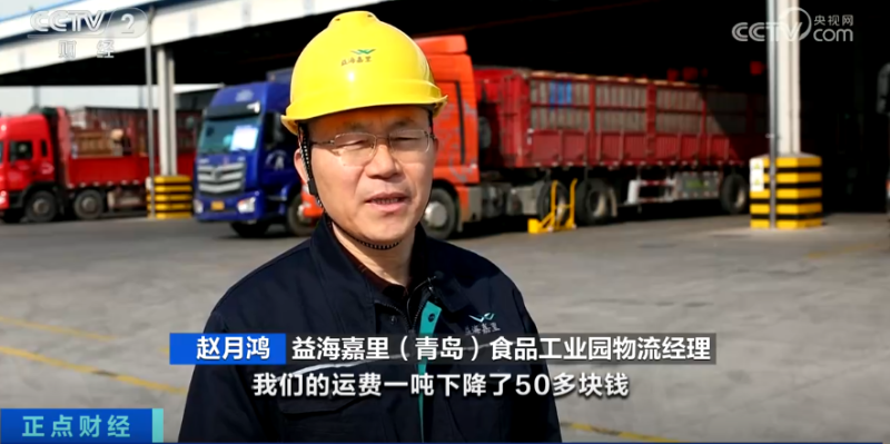 从3亿到18亿美元 持续增加投资的信心从何而来？