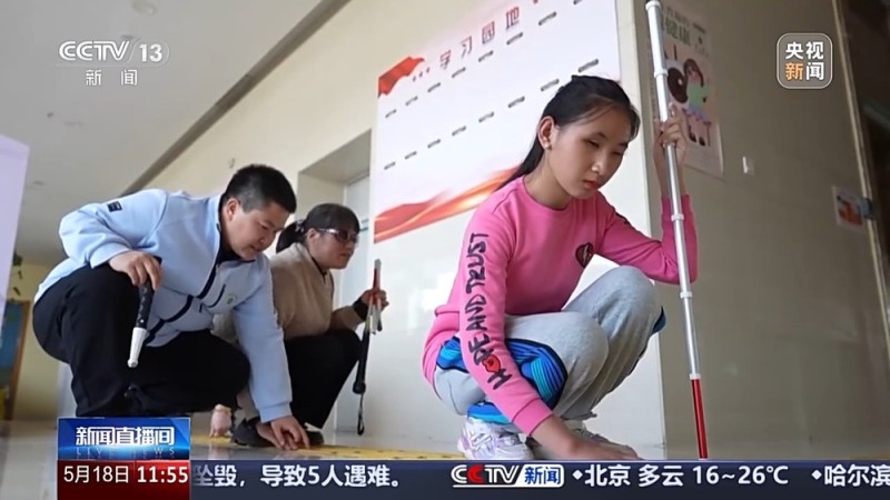 全国推广残疾人自助互助康复服务 多地亮创新答卷