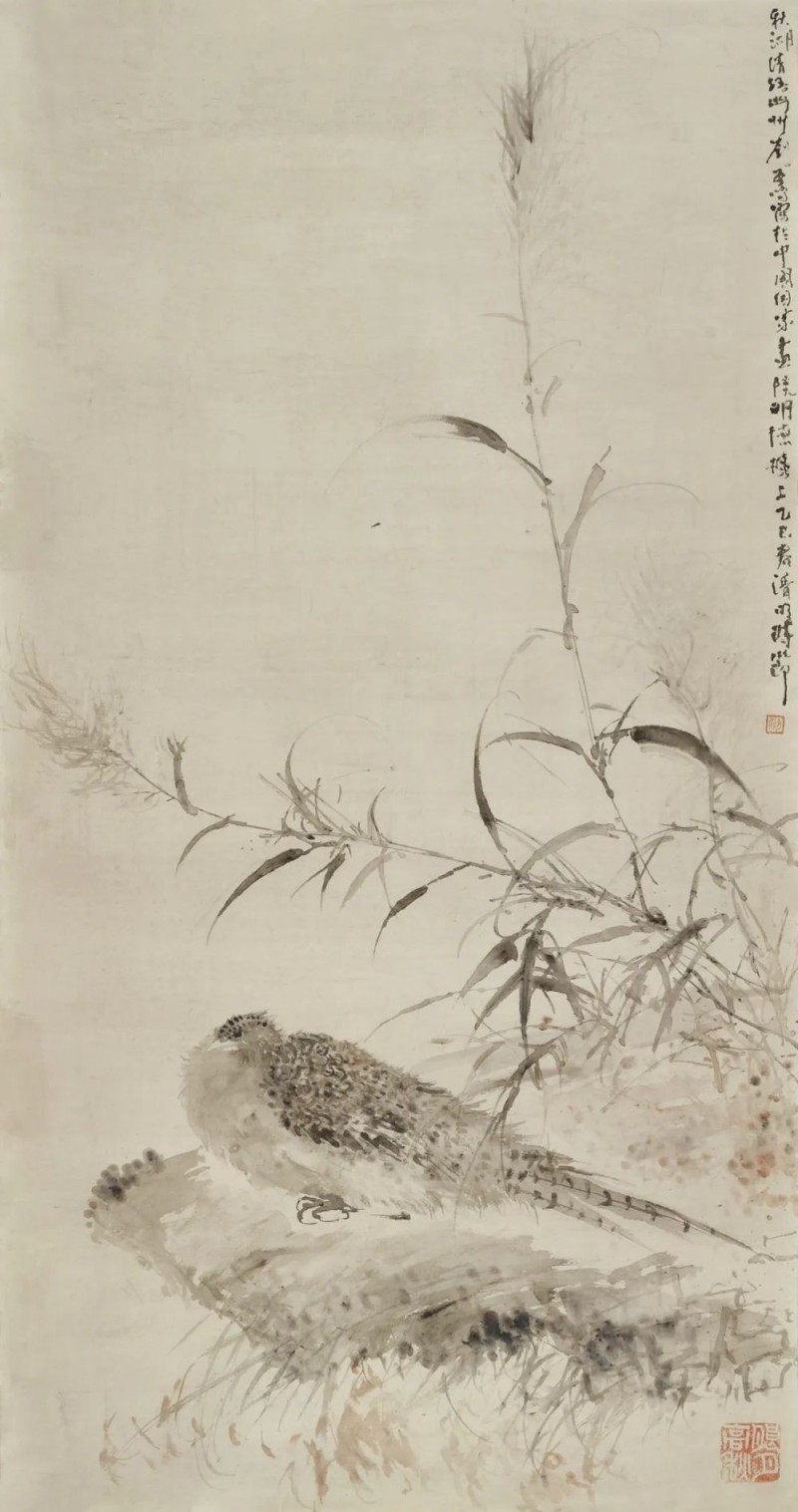 刘万鸣指墨作品