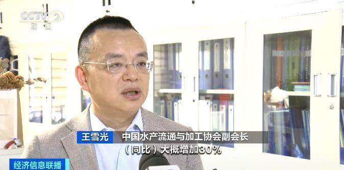 旺季来临销量明显增加  小龙虾加工品成海外市场新宠