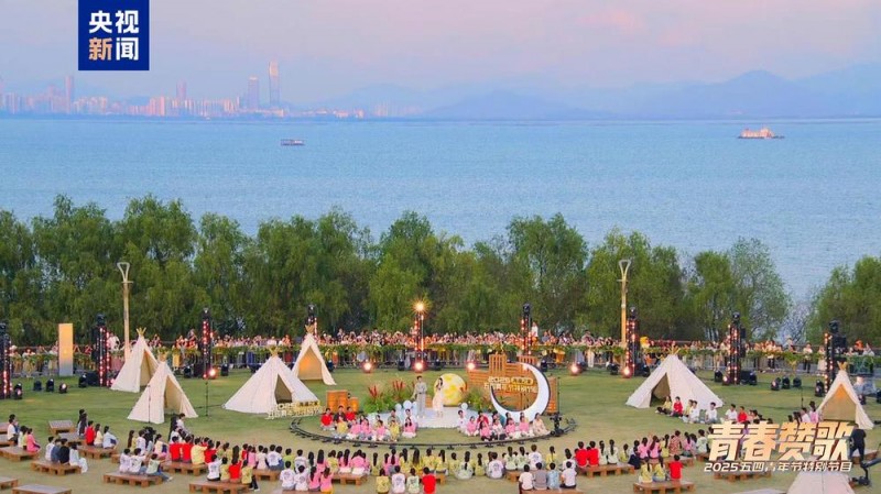 为中国式现代化建设贡献青春力量  《青春赞歌――2025五四青年节特别节目》今晚播出