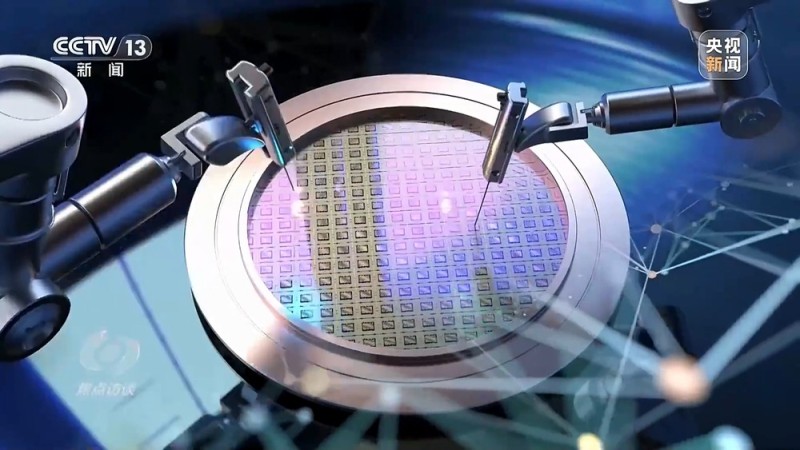 焦点访谈丨数字中国建设10周年  我们身边发生了哪些改变