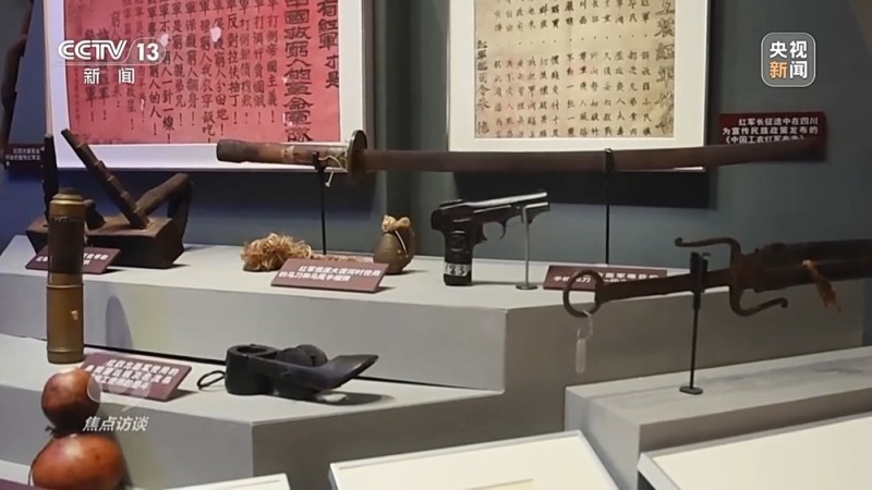 焦点访谈丨一年14亿人次“打卡” “新顶流”何以持续破圈？