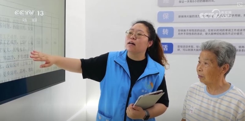 “小而美”的民生一件事接地气、见效快 创新服务百姓可感可及