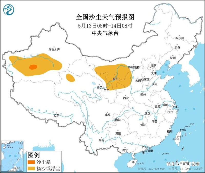 新闻分析：为何沙尘天气近期频频“返场”？