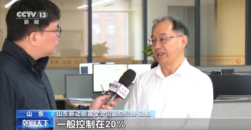 持续加码！多地财政“真金白银”赋能科技创新