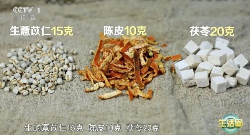 不同位置白发反映不同健康问题 护发与健康小贴士快收藏