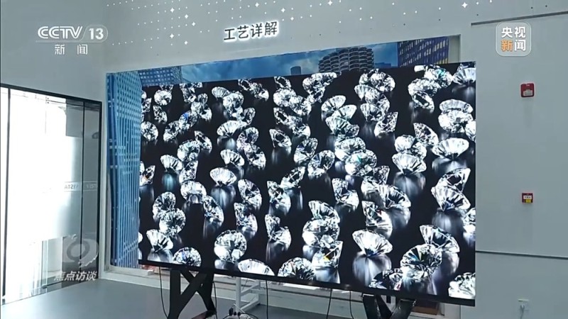 焦点访谈丨致敬科技工作者 以坚守创新托举强国未来