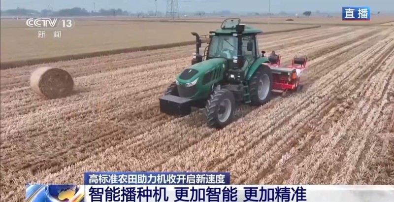 全国麦收进度已超两成 大马力农机+高标准农田跑出夏收新速度