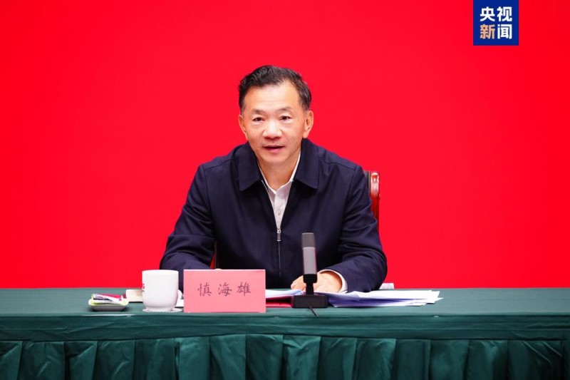 中央广播电视总台民族语言节目创办暨新中国民族广播事业诞生75周年座谈会在京召开