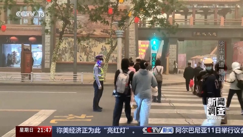 新闻调查｜“教科书式”响应！从预警到行动 看“敦煌速度”背后