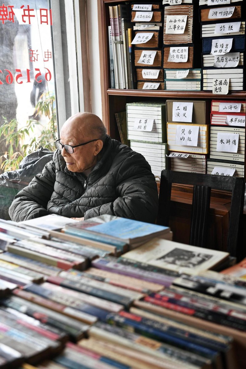 读城｜百岁老书翁守着百年旧书店：爱书的人多，书香不会散！