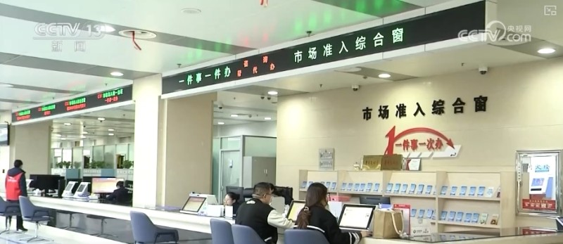 五方面发力、完善配套制度 多维度协同护航民营企业提高核心竞争力