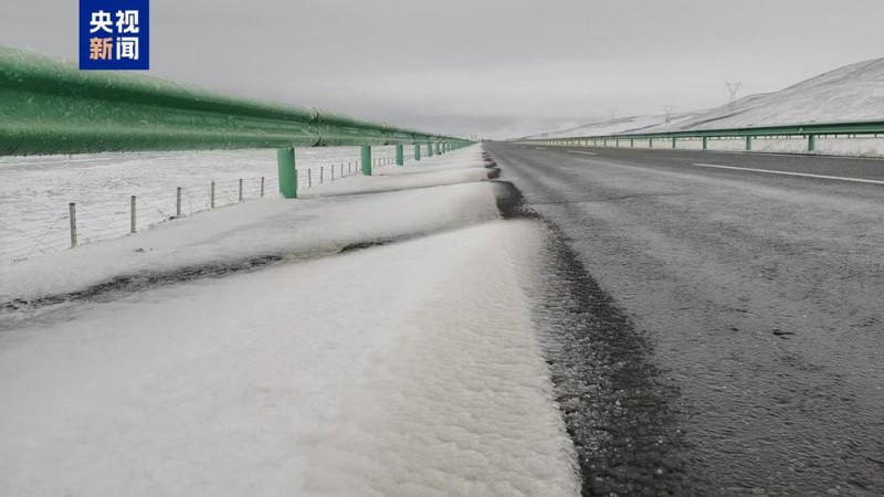 降雪来袭 青海多地发布暴雪和道路结冰预警