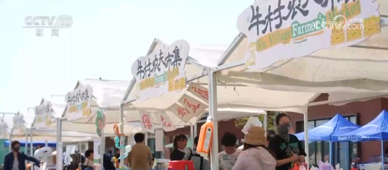 2.74万亿元、25.62万家……数据见证我国“舌尖上的大市场”蓬勃兴旺