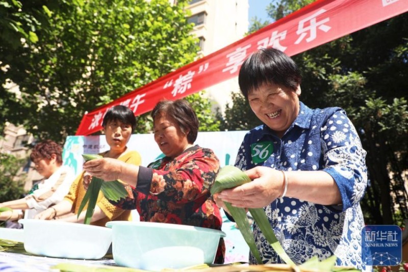 多彩民俗迎端午