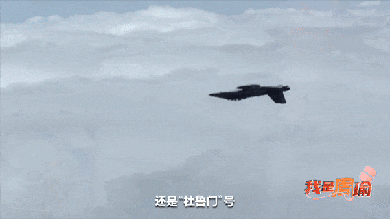 “超级大黄蜂”、特色涂装苏-30MKM 众多明星装备亮相