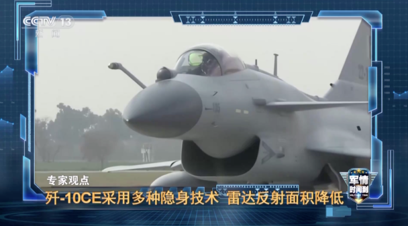 首次实战无一损失！歼-10CE为何这么强？