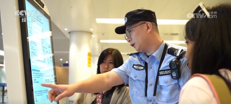 神秘东方→魅力中国 我国不断拓展国际航线 入境游消费热潮火爆来袭