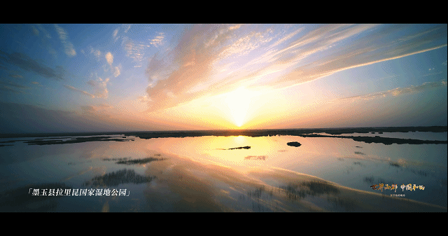 跟着环塔游新疆｜和田篇：越沙海  探昆仑  览丝路盛景