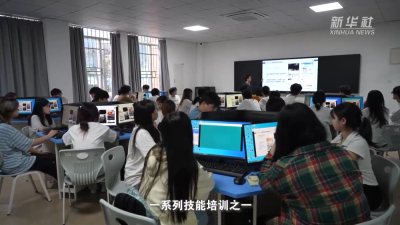 经济政策一线微观察｜校地校企协力 精准技能培训托起青年人就业梦