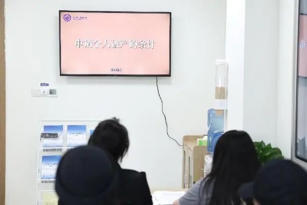 月薪4700负债2544万！女子申请破产，法院回应