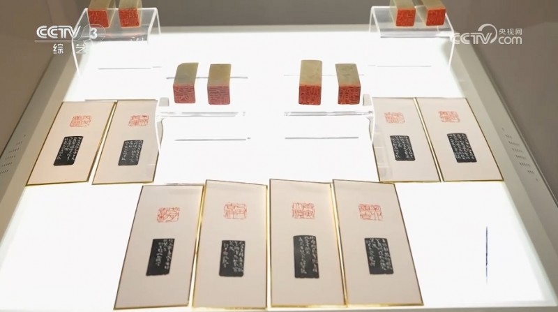 篆刻书法大师童衍方：金石为骨  笔墨传魂