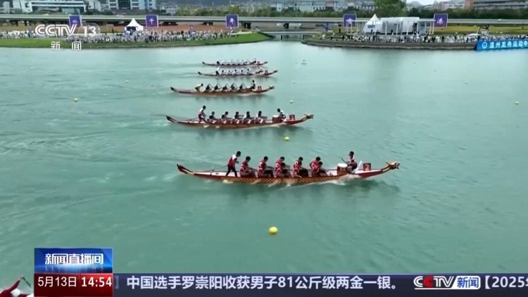 文化中国行丨从中国到世界 这项非遗传承千年