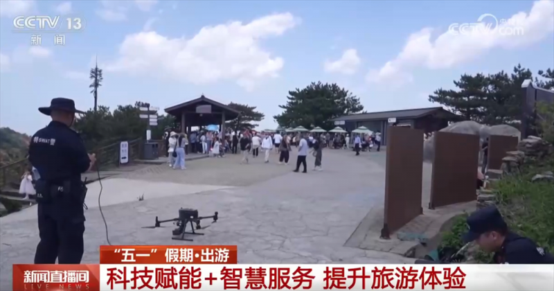 “文化+旅游”促跨界融合解锁流量密码 释放“假日经济”新活力