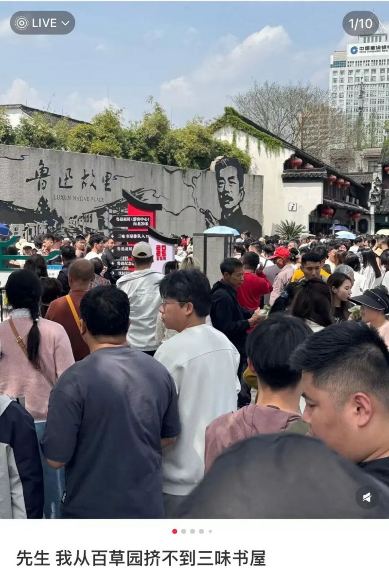 人人人你人人人！多地景区售罄、约满、限流！