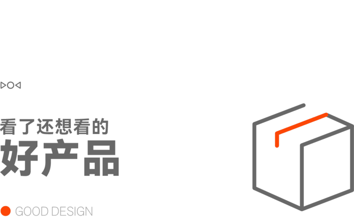 早报｜小米回应「芯片自研风波」/马斯克：AI 将替代传统搜索/美团 CEO 谈京东外卖百亿补贴：非理性且低质