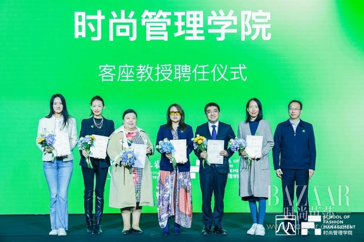 艺商融合 时尚跃动丨北京服装学院举行时尚管理学院成立大会