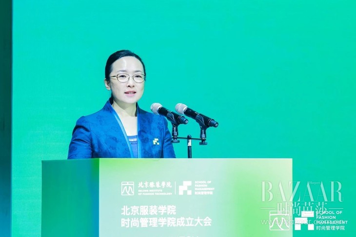 艺商融合 时尚跃动丨北京服装学院举行时尚管理学院成立大会